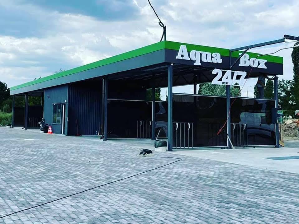 Автомойка самообслуживания — 2