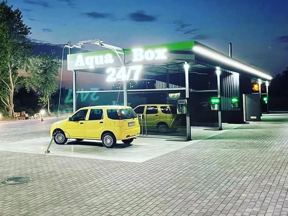 Автомойка самообслуживания — 3